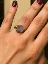 Load image into Gallery viewer, 💜 Purple Druzy Agate Ring (Size 6)
